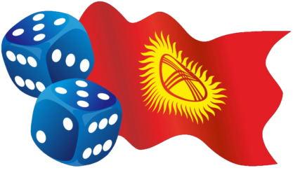 нарды